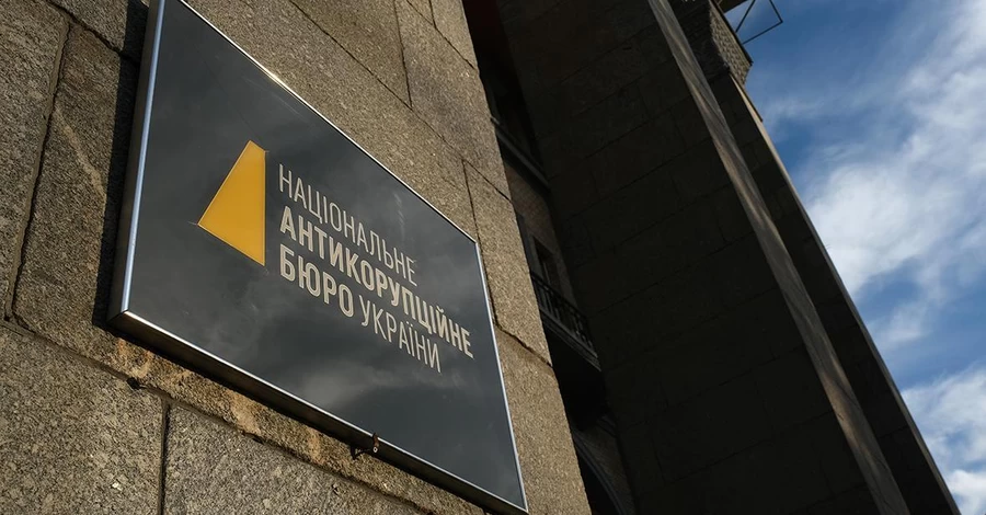 В Раде бьют тревогу: НАБУ собирает данные о засекреченных сотрудниках СБУ в министерствах