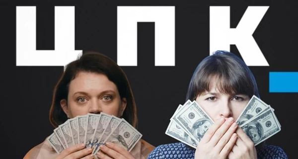 Эксперты за 1500 евро в день и нескончаемые мониторинги: детали грантовой поддержки судебной реформы