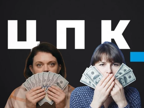 Експерти за 1500 євро в день та нескінченні моніторинги:  деталі грантової підтримки судової реформи