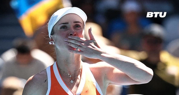 Свитолина снялась с турнира WTA 500 в Бад-Хомбурге из-за травмы
