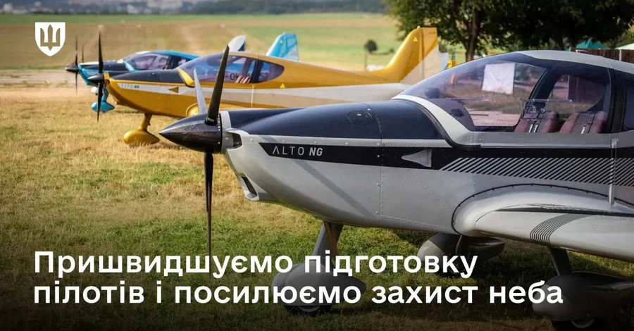 Обучение по стандартам НАТО на дому: ВСУ получили 10 чешских самолетов ALTO NG