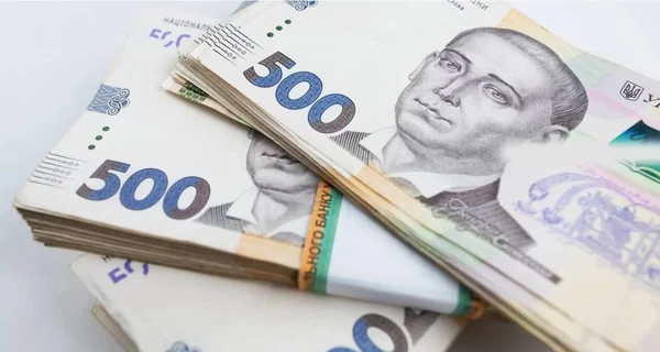 Долар по 51,5 і середня зарплата 44 тис. грн: чого очікувати Україні до 2029 року