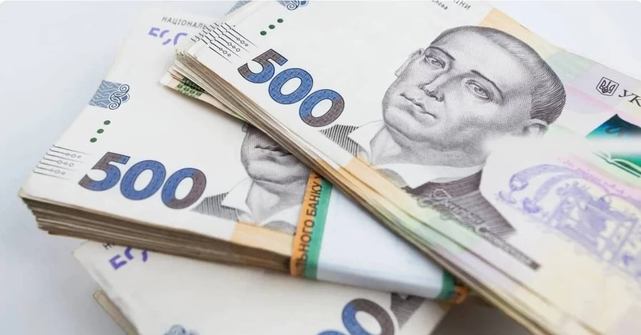 Долар по 51,5 і середня зарплата 44 тис. грн: чого очікувати Україні до 2029 року