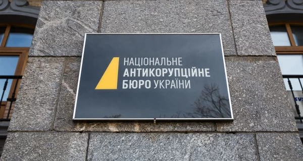 Пока СБУ сжигает российские НПЗ, НАБУ собирает данные о сотрудниках Службы – это угроза нацбезопасности, – эксперт