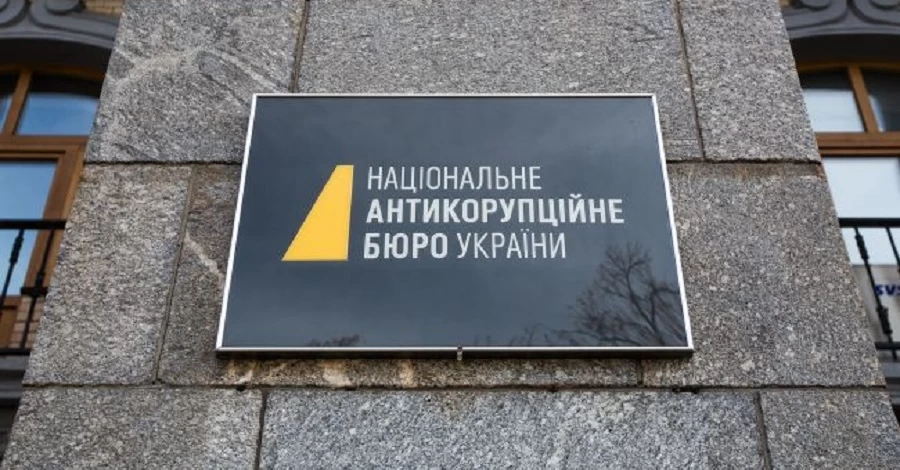 Пока СБУ сжигает российские НПЗ, НАБУ собирает данные о сотрудниках Службы – это угроза нацбезопасности, – эксперт