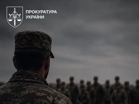 Комбат, якого звинувачують у загибелі 19 військових під час шикування, постане перед судом