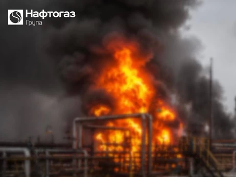 Росіяни завдали серії потужних ударів по об'єктах Нафтогазу 