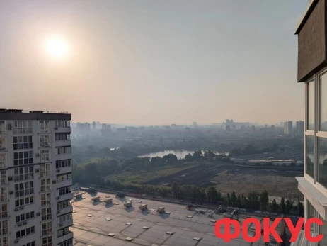 Еколог пояснив, чому у Києві стоїть сіра димка, і відчувається запах гару