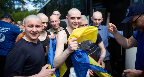 Состоялся очередной обмен военнопленными между Украиной и РФ