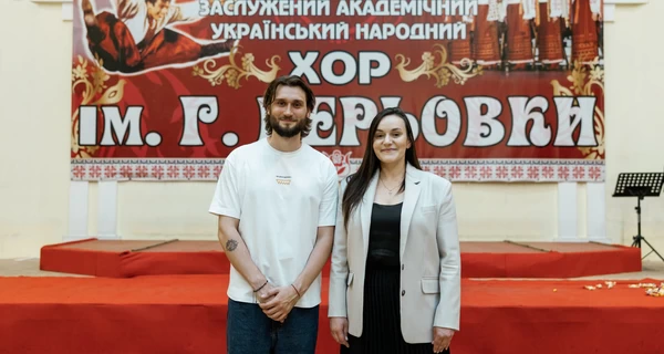 Зірка хору 
