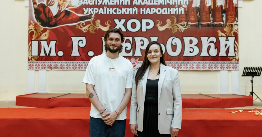 Звезда хора 