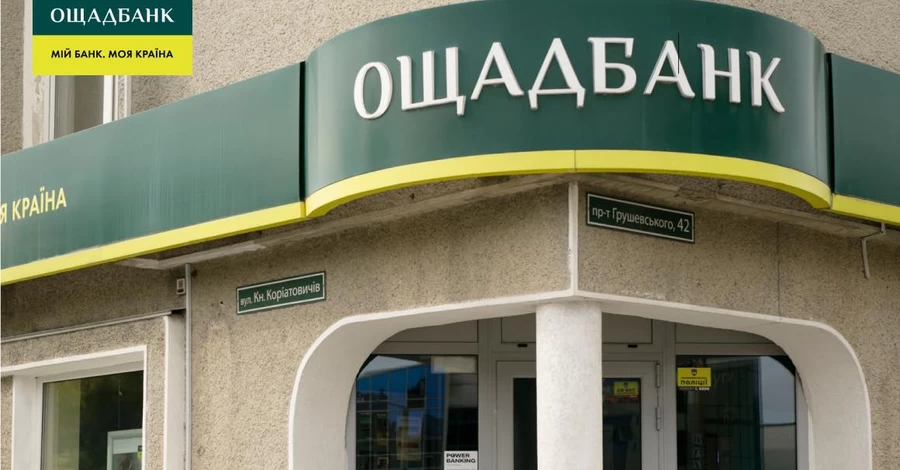В работе сервисов 