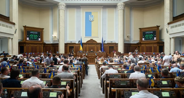 Верховна Рада ухвалила президентський законопроєкт про Національний пантеон