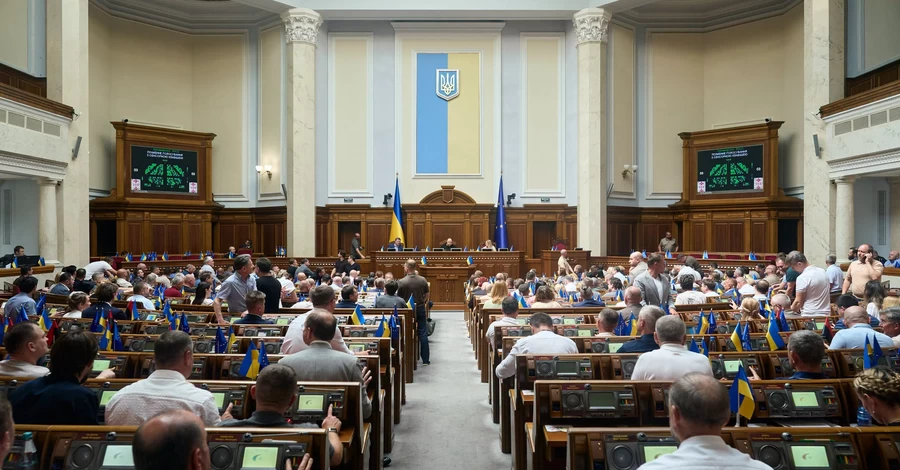 Верховна Рада ухвалила президентський законопроєкт про Національний пантеон