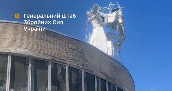 Генштаб ВСУ подтвердил поражение Центра космической связи в Белоомуте Московской области РФ
