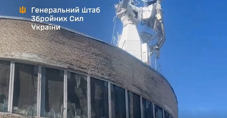 Генштаб ВСУ подтвердил поражение Центра космической связи в Белоомуте Московской области РФ