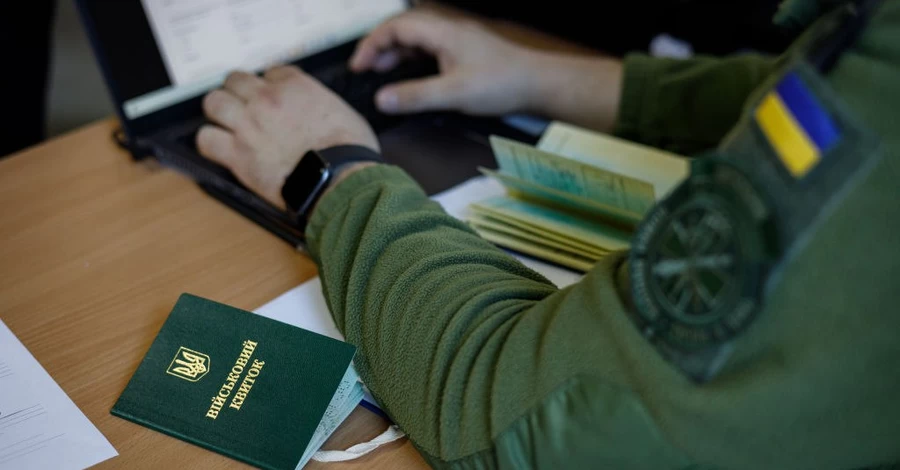 У Міноборони готують реформу ТЦК - обіцяють представити найближчим часом