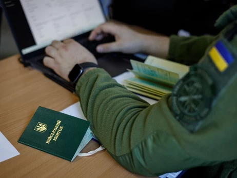 У Міноборони готують реформу ТЦК - обіцяють представити найближчим часом