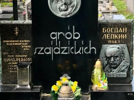 Поліція у Кракові розслідує пограбування могили українського письменника Богдана Лепкого