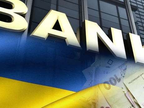Факт. Індекс банків України: Bank FinScore від YouControl