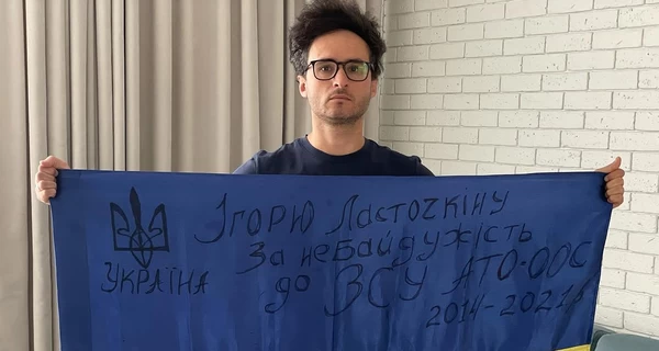 Игорь Ласточкин, который воюет на фронте, рассказал о родных в России 