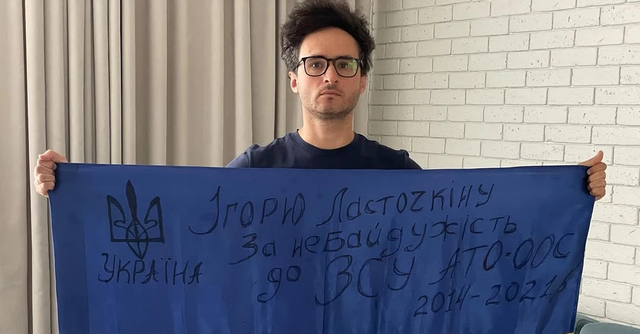 Игорь Ласточкин, который воюет на фронте, рассказал о родных в России 