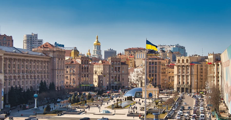 Киев попал в топ-10 наименее комфортных городов мира по версии The Economist