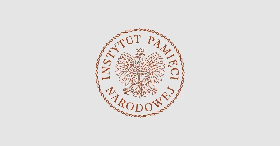 Институт нацпамяти Польши 