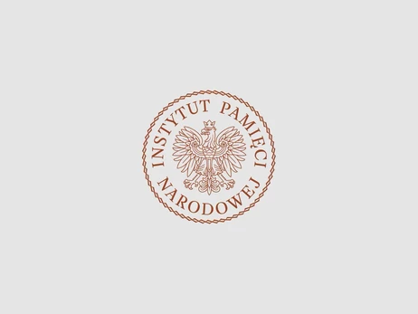 Институт нацпамяти Польши 