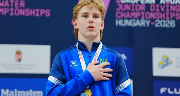 Стрибун у воду Назарій Кононенко про 4 медалі на юнацькому ЧЄ: Непогано, але можна краще