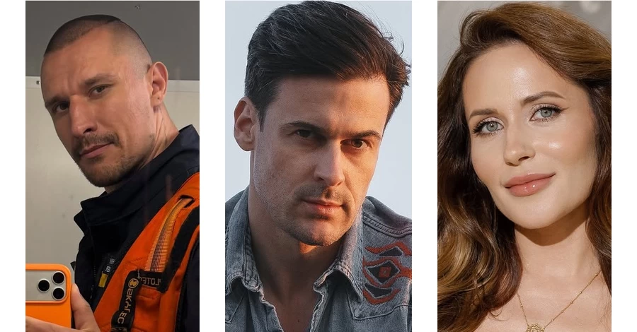 Звезда сериала 