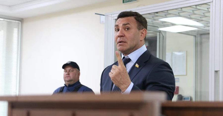Тищенко внес десять миллионов гривен залога - ему помогло 