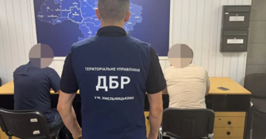 Начальнику РТЦК в Винницкой области вручили подозрение в подделке данных в системе 