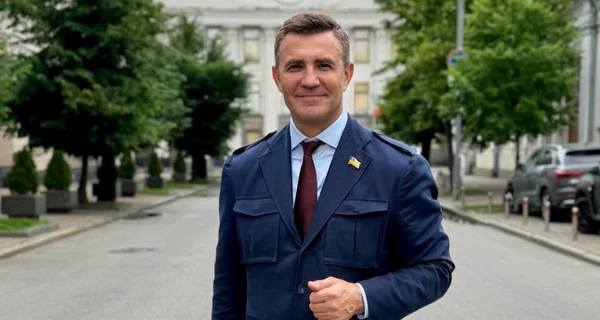 Залог за Тищенко - стало известно, кто перечислил деньги