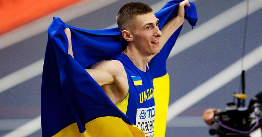 Украинец Дорощук стал победителем турнирам по прыжкам в высоту на Бриллиантовой лиге