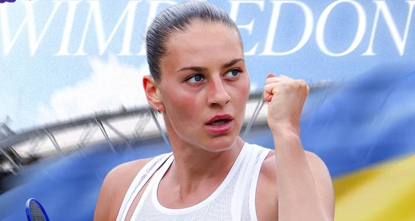 Марта Костюк закончила выступление на Уимблдоне за шаг до финала 
