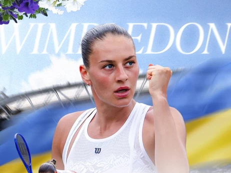 Марта Костюк закінчила виступ на Вімблдоні за крок до фіналу 
