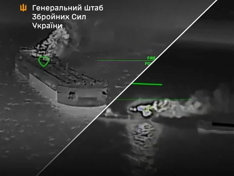 ЗСУ розбомбили 21 російський танкер в Азовському морі 