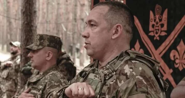 Командование 