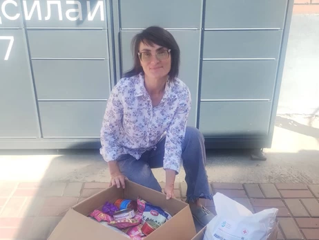 У Дружківці внаслідок влучання КАБу загинула зооволонтерка Ольга Кузьменко