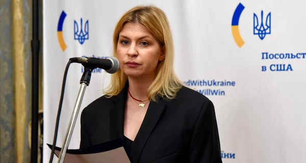Посол України в США Стефанішина залишає посаду за власним бажанням, — ЗМІ