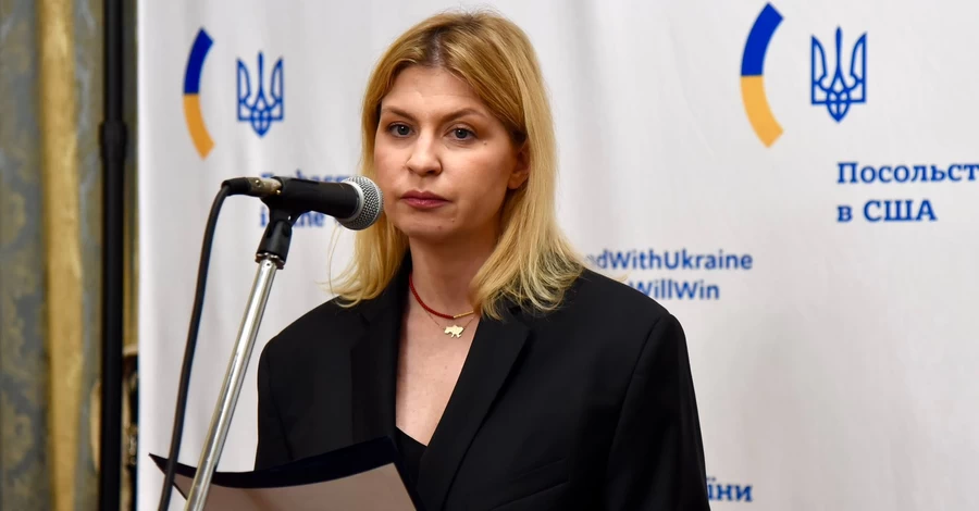 Посол Украины в США Стефанишина уходит с должности по собственному желанию, — СМИ