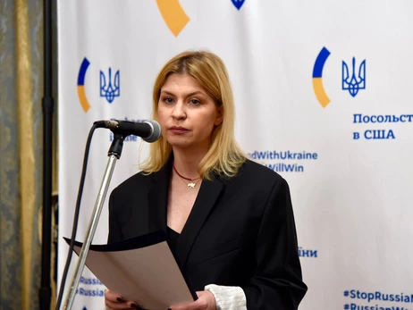 Посол Украины в США Стефанишина уходит с должности по собственному желанию, — СМИ
