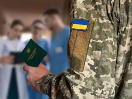 Непридатний до служби, але мобілізований: чому таке відбувається та що робити