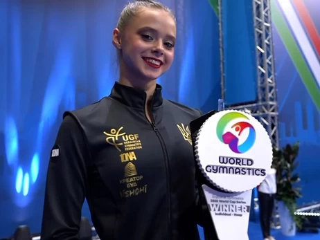 Украинка Онофрийчук победила на Кубке мира-2026 в упражнениях с обручем