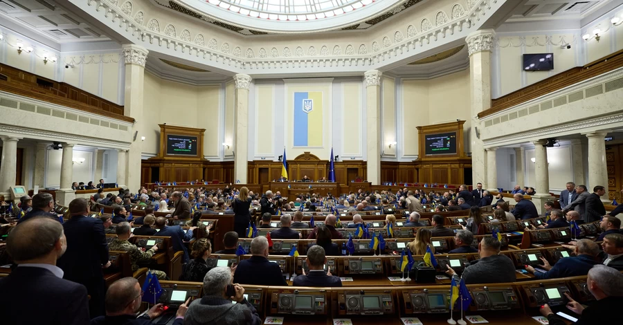 Верховная Рада продлила военное положение и общую мобилизацию до 31 октября
