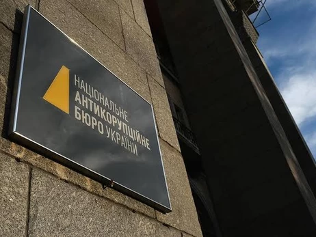 Кривонос никогда бы не стал директором НАБУ без внешнего вмешательства, – экс-прокурор рассказал о «независимых» конкурсах и Кучерявенко