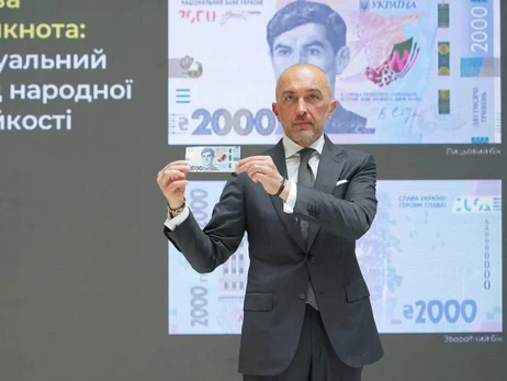 На новой банкноте в 2000 гривен со Стусом изменят шрифт из-за 