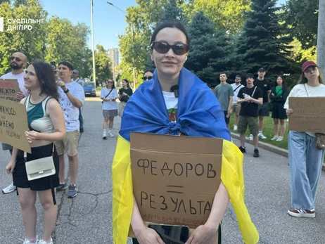 Киев, Харьков, Днепр и еще 17 городов: по Украине катится волна протестов из-за отставки Михаила Федорова