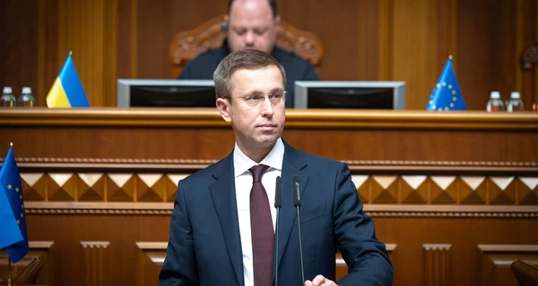 Верховна Рада проголосувала за призначення Сергія Корецького прем'єр-міністром України